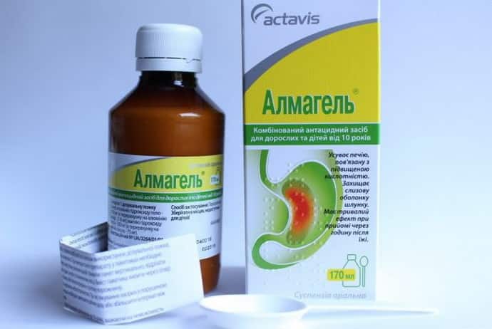 Almagel - a remedy for heartburn during pregnancy