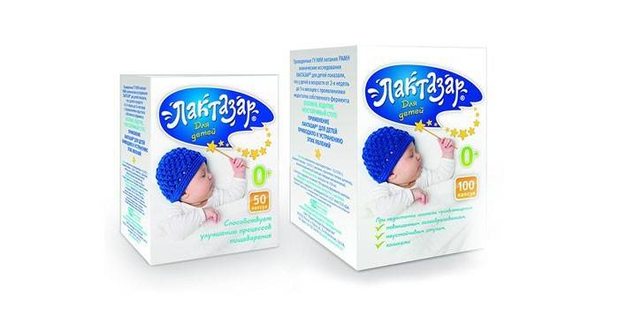 Dietary supplement for children Laktazar
