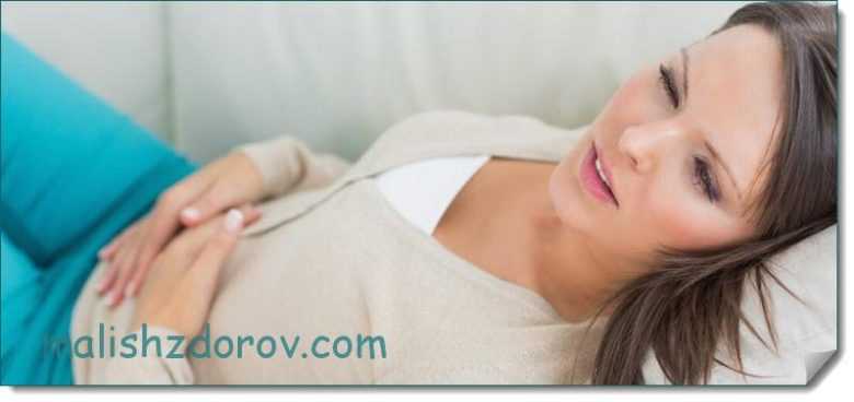 Abdominal pain during pregnancy