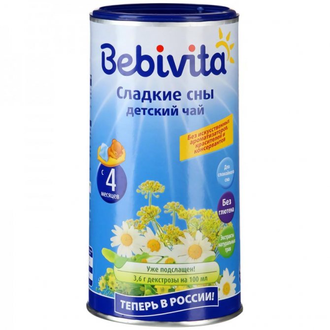 Herbal tea Bebivita