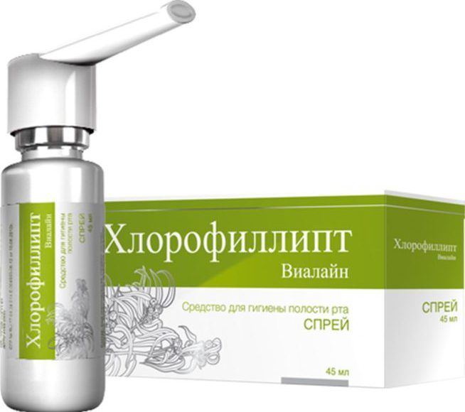 chlorophyllipt throat spray for children