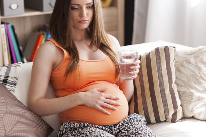 как избавиться от изжоги при беременности