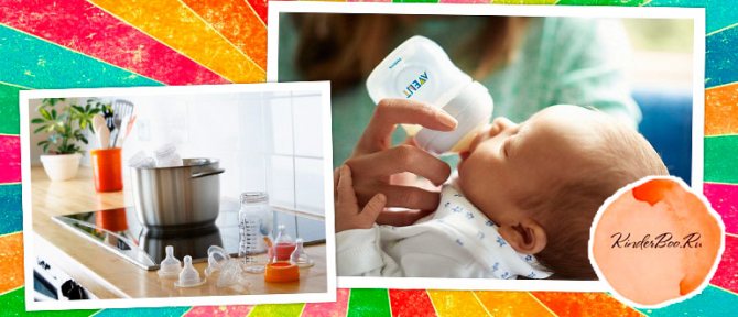 Как кипятить бутылочку для новорожденного разными способами