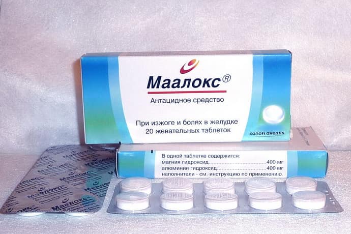 Maalox – a remedy for heartburn during pregnancy