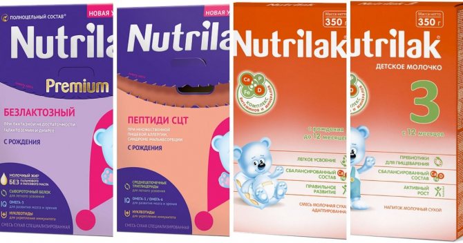 Nutrilak Premium Lactose-free, PEPTIDE MCT, universal, 1, 2, 3