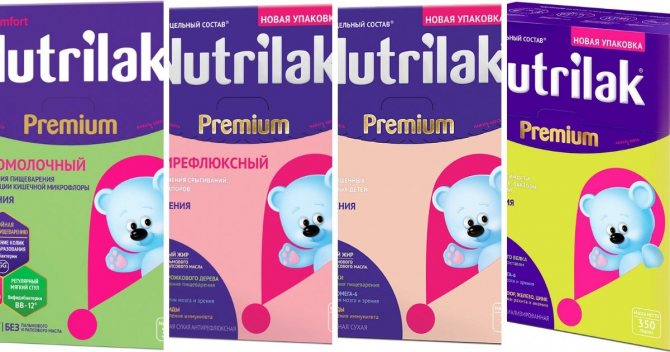 Nutrilak Premium Fermented Milk, Antireflux, Pre, Soy