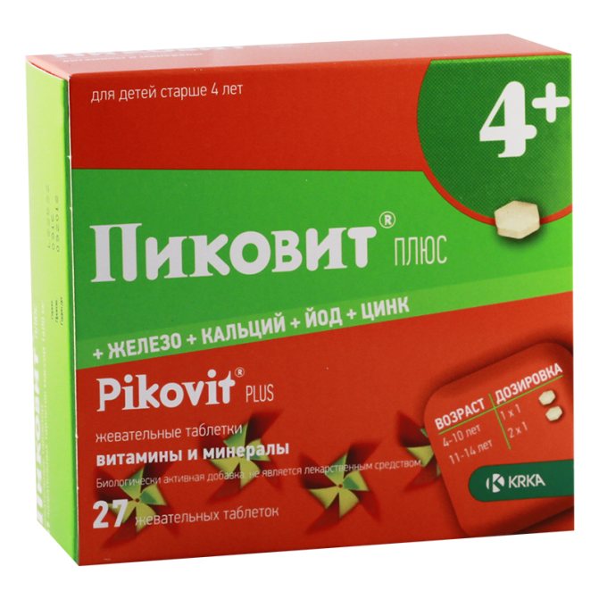 Pikovit plus vitamins for immunity for children