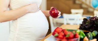 питание при запоре у беременных