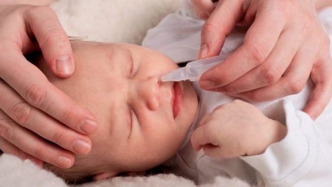 Промывание носа у младенцев физраствором: последовательная схема