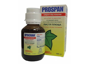 prospan syrup for children