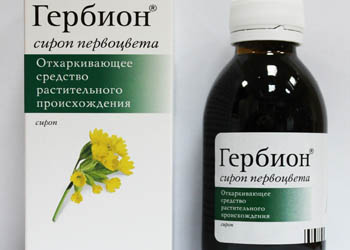 herbion cough syrup
