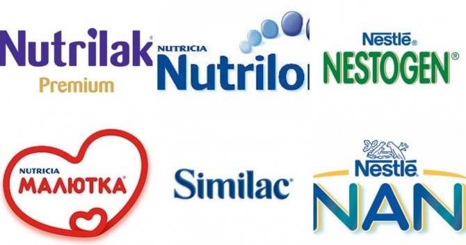 Comparison of Nutrilak nutrition with other brands