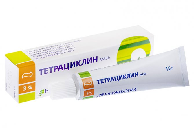 Tetracycline ointment for pus