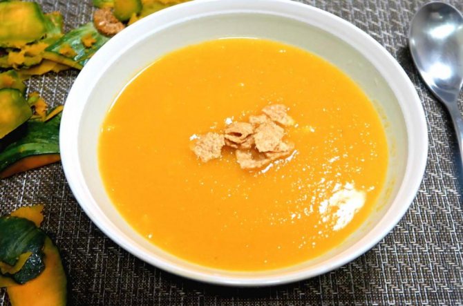 pumpkin soup for a 2 year old child
